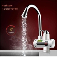 Instant Hot Water Tap